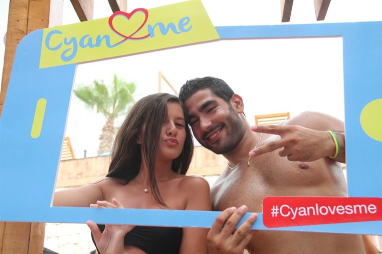 Cyan Beach Bar on Sunday